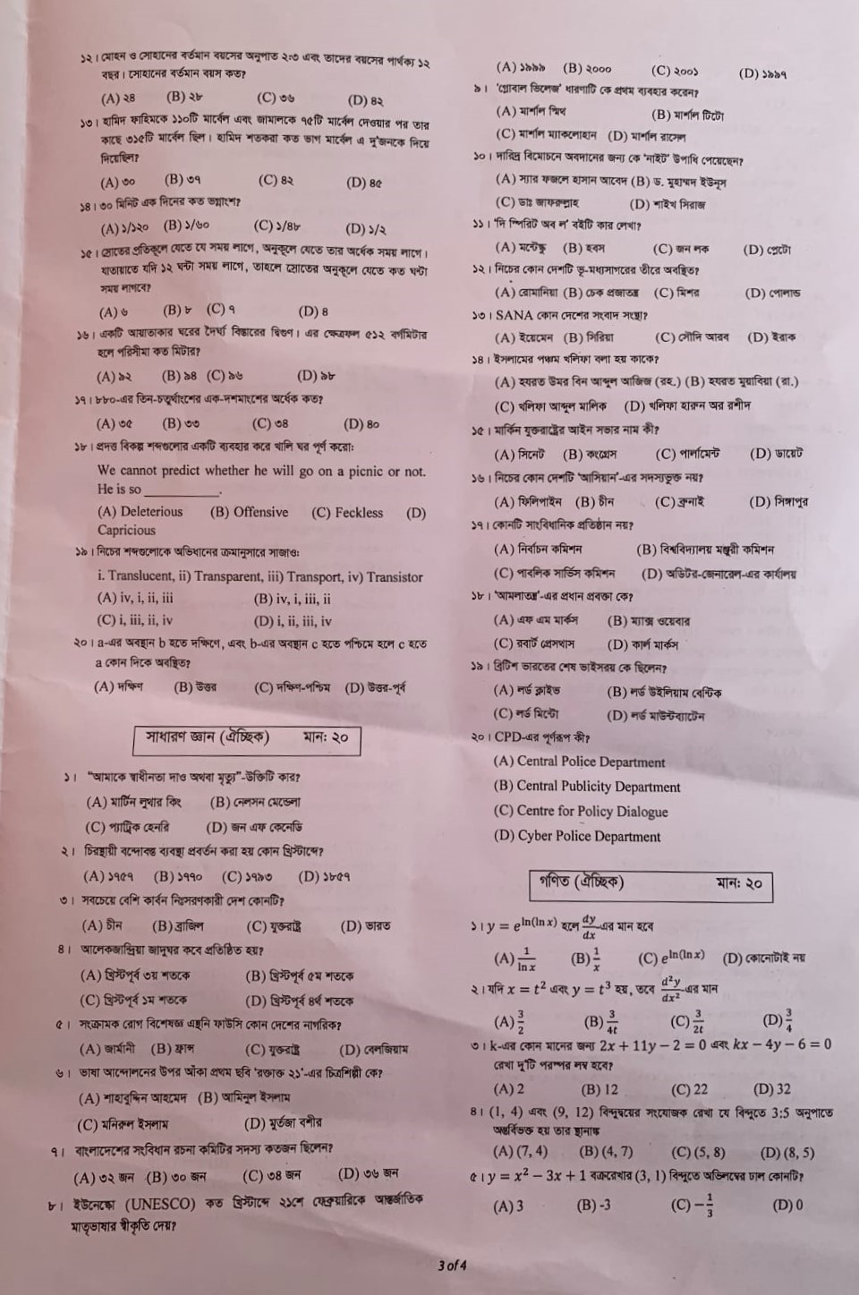 Үйде бұл өте сорғыш Анальный порно